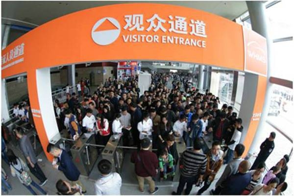 汽车改变生活 第18届武汉国际车展十月开幕