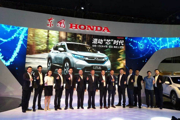 售价21.98—25.98万元  全新一代CR-V 锐·混动上市