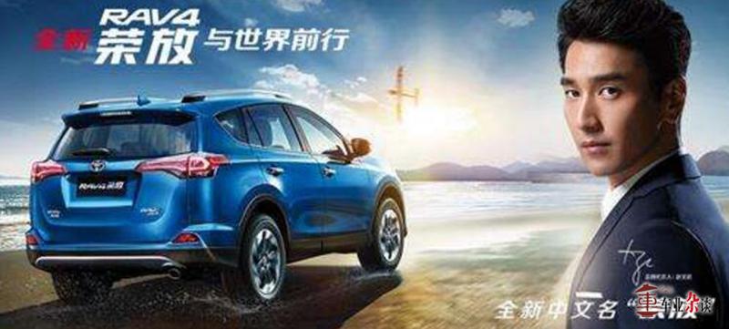 这些车型的外观,能让多数人有“眼缘”吗?