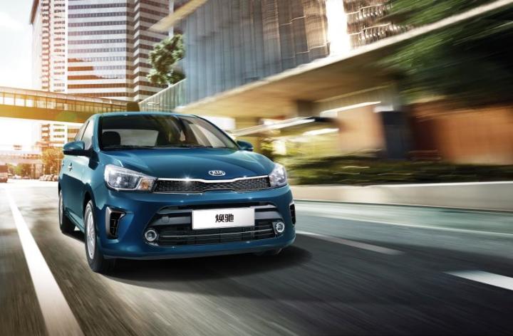 9月销量破4万,东风悦达起亚吹响反击冲锋号!