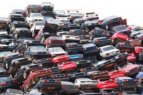 《报废汽车回收管理办法》修订进入最后阶段
