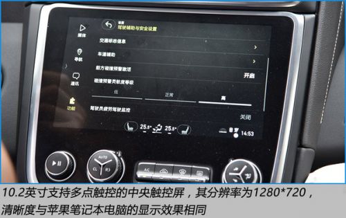 领克01到底该卖多少钱?庖丁解牛也许才有答案-图10