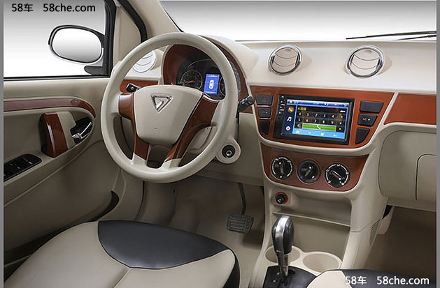 裕路EV2官图正式发布 将于10月18日上市