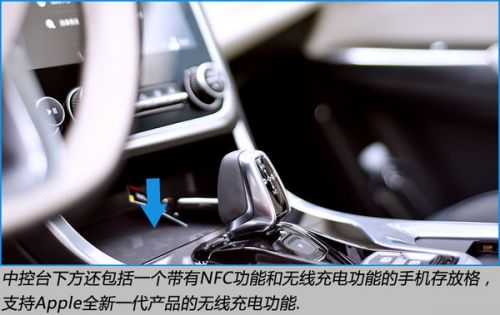 领克01到底该卖多少钱?庖丁解牛也许才有答案-图12