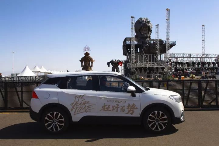 大漠孤烟中华行,中华V3带你探访这个奇迹般存在的沙漠之城!