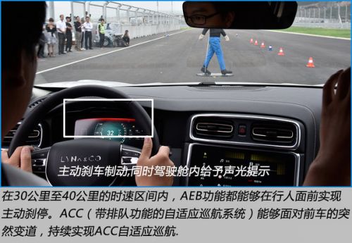 领克01到底该卖多少钱?庖丁解牛也许才有答案-图18