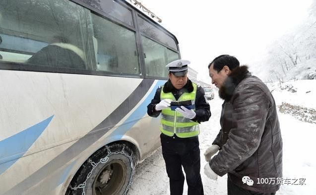 最新通知!2018年1月1日起,国三车排放不达标的