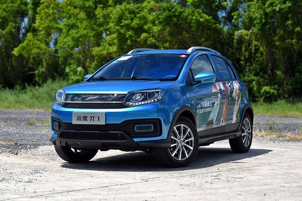 云度π1正式上市 指导售价13.89-19.75万