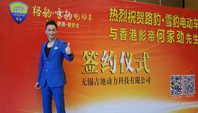 路豹招聘_【百事佳路豹4S中心感恩回馈活动_山东百事佳路豹4S中心店内活动】-汽车之家(4)