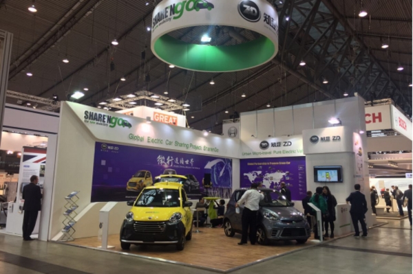 知豆争辉2017世界电动车大会 尽显中国热度