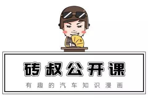 能买吗？5-500万的车都在用这种变速器，却总被人嫌弃！