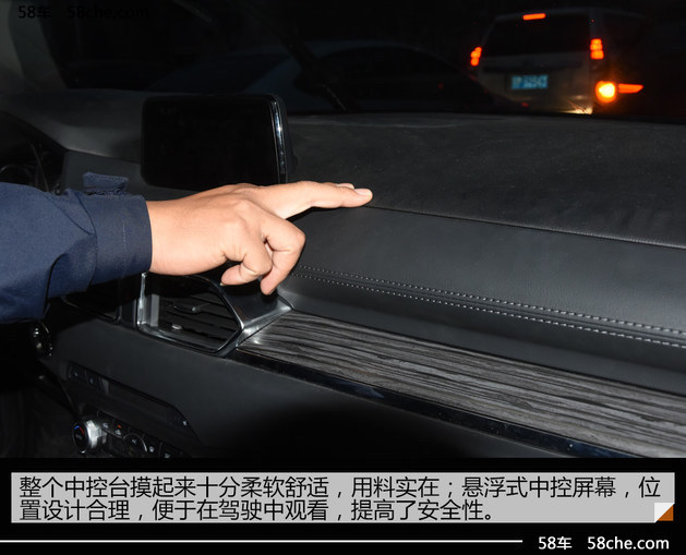 CX-5车主访谈 中国新歌声官方指定座驾