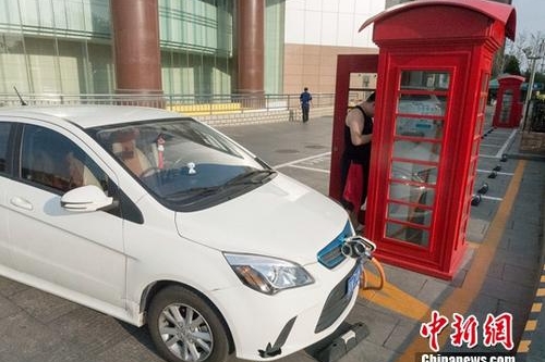 北京8万人轮候新能源车个人指标 申请量几乎翻倍