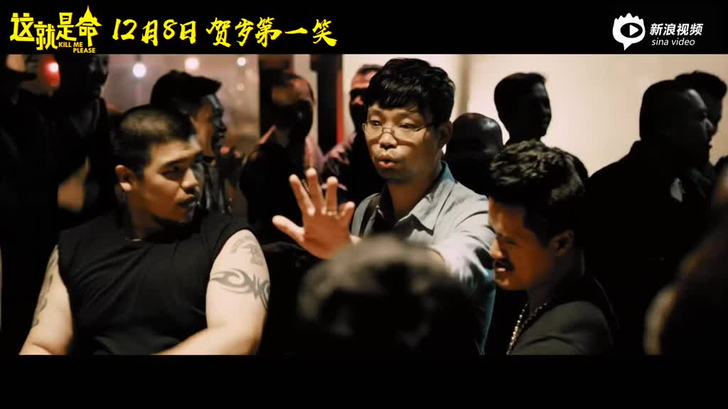 挑战极限的电影叫什么名字 -XF--fymrcmn0242579.jpg