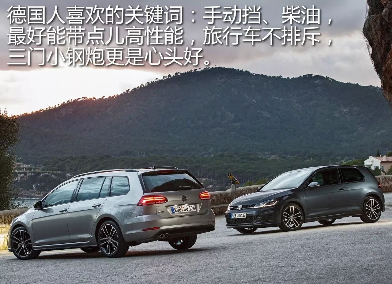 柴油车,还没到来就已宣判死刑?