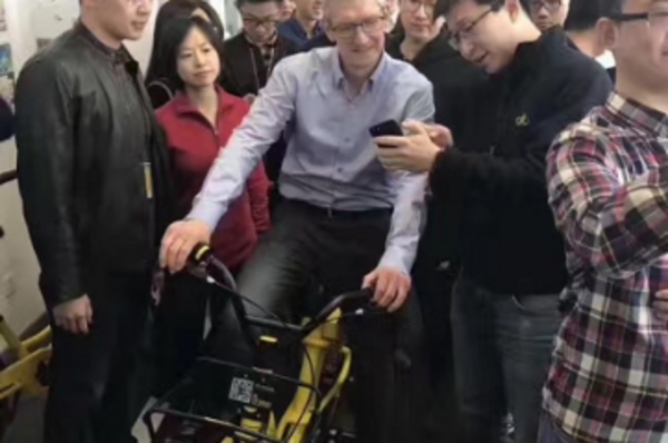 ofo4.0时代羽化移动物联网应用 以科技创新重塑智慧出行
