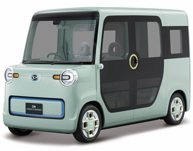 大发4款新概念车官图 或将10月25日发布