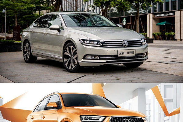 两品牌双增长 一汽-大众9月销量近20万