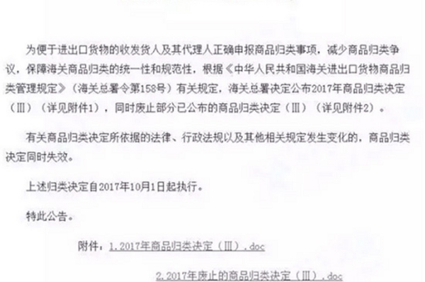 三大利好政策有望让中国皮卡插上腾飞的翅膀