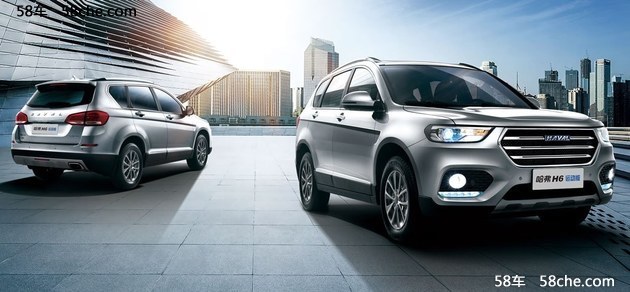 2018款哈弗H6运动版上市 售10.3-11.9万