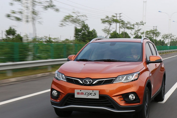 东南DX3保养调查 动力强不一定保养贵