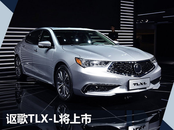 广汽本田1-9月销量突破51万 同比大增10.7%-图6