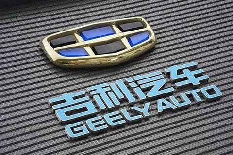 李书福终点头肯定吉利9月份的表现，销量大涨42% 博越超2.6万辆