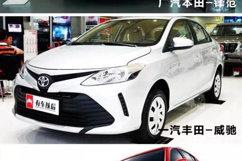 都号称开不坏，一公里不用4毛钱，10万预算这3台合资车选谁好？