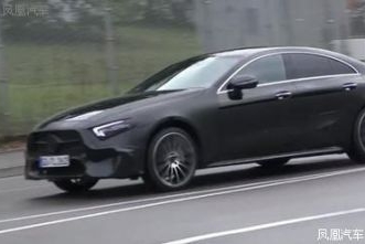 新一代奔驰CLS谍照曝光 底特律车展亮相