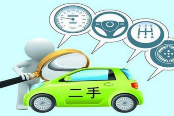 怕二手车“表里不一”会被坑？二手车鉴定绝对不可少