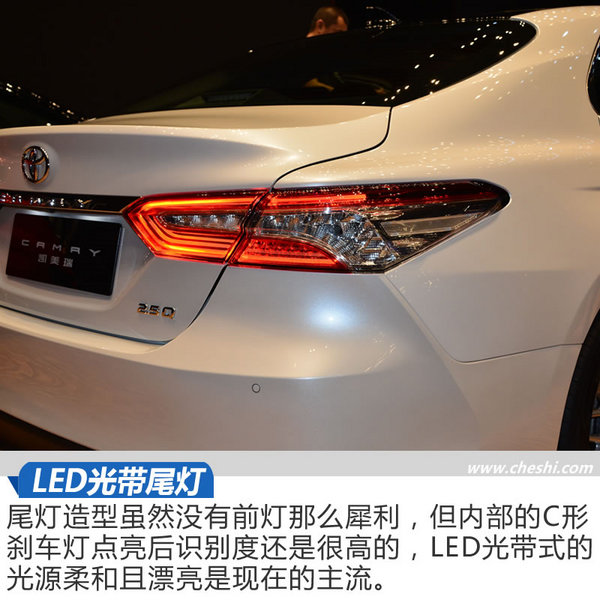 日系三剑客的翻身仗 全新第八代凯美瑞实拍-图11