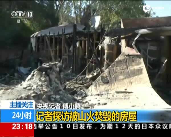 美国人口超英国本土_美国本土人口迁移图(2)