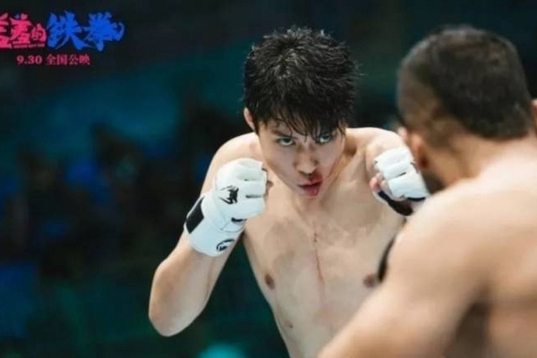 《羞羞的铁拳》票房破15亿元；“真实故事计划”完成1200万元A融