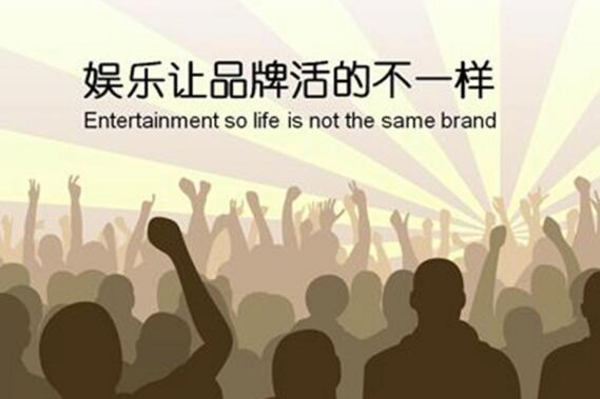 为“蒙面唱将“保驾护航 竟然还抢人家的人气