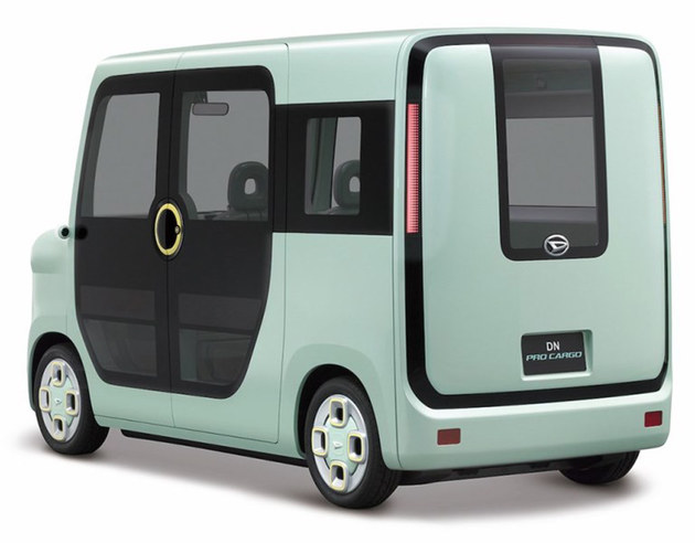 大发4款新概念车官图 或将10月25日发布