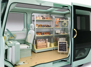 大发4款新概念车官图 或将10月25日发布