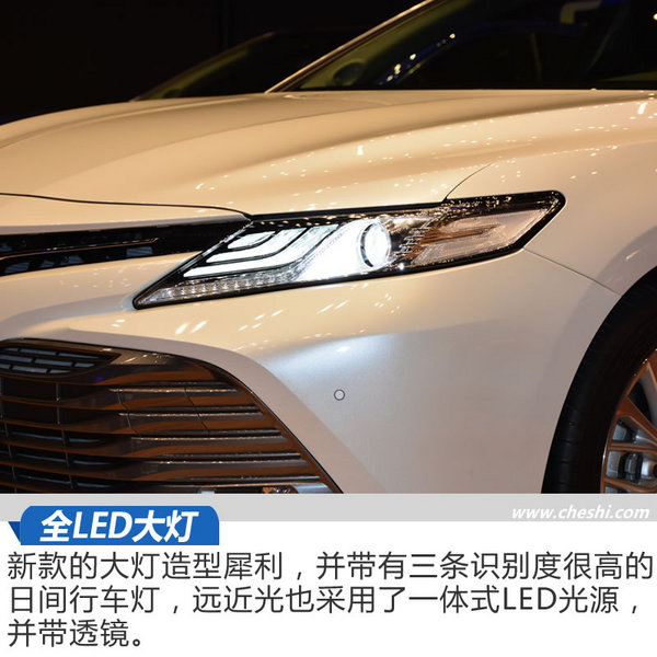 日系三剑客的翻身仗 全新第八代凯美瑞实拍-图8