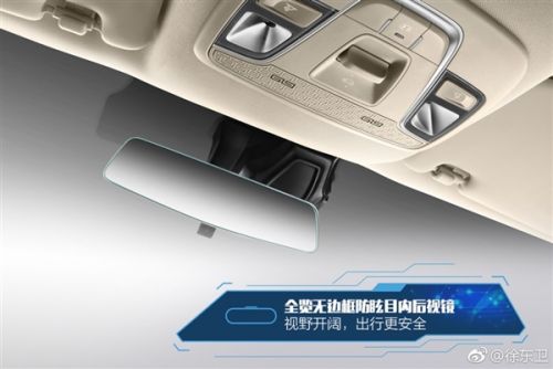 吉利第二款跨界SUV配置/动力公布:全新发动机