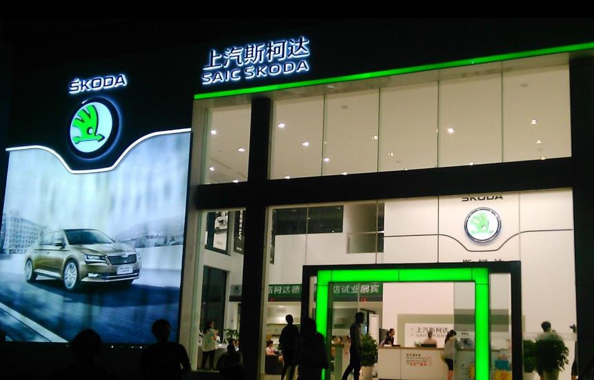 单月破21万,上汽大众在“金九”就把销量推到顶峰?