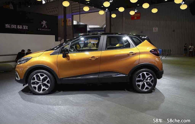 雷诺新款卡缤将今日上市 外观/内饰调整