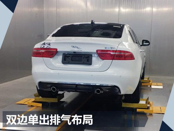 捷豹国产XEL官图发布 将于11月份首发亮相-图5
