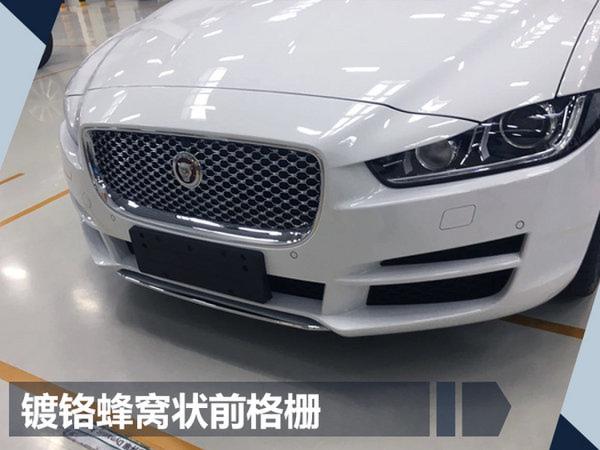 捷豹国产XEL官图发布 将于11月份首发亮相-图4