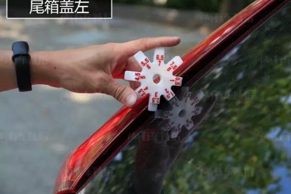 【实测】号称最安全的“越野”大轿车，油漆厚度秒杀很多车！