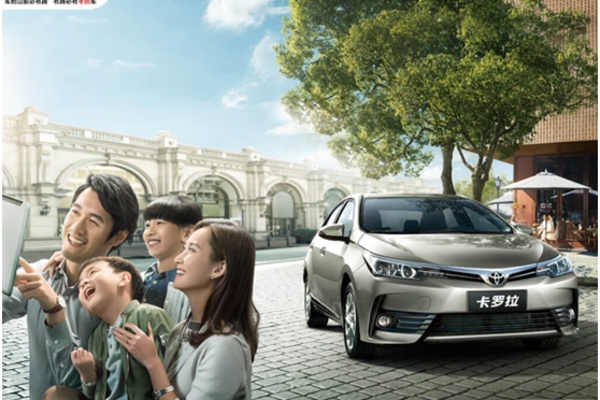 成交火爆一汽丰田杭州车展实力彰显