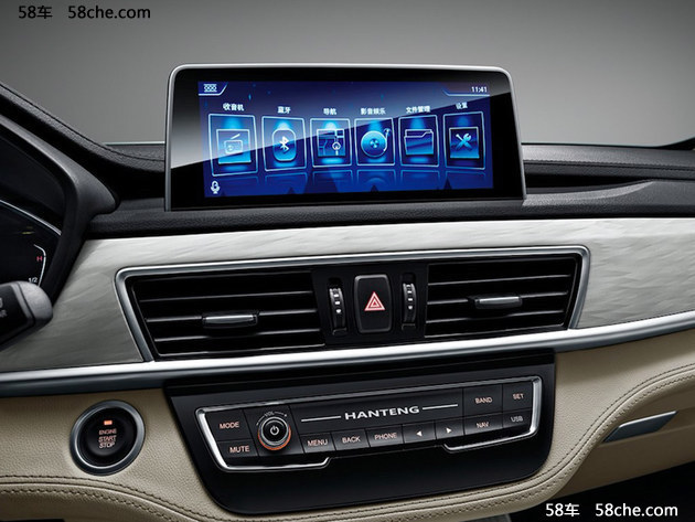 搭载两种动力组合 汉腾X5十月底正式上市