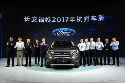 2018款新福特翼虎与2018款福特锐界荣耀上市