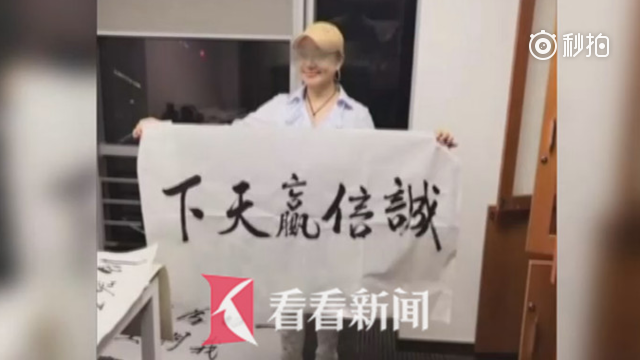 囧哥:逃不出手心!高校老师用周易算出逃课学生学号 囧哥:逃不出手心!高校老师用周易算出逃课学生学号图片