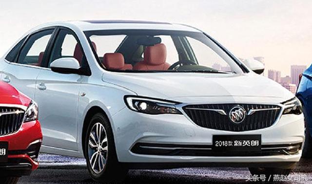 别克新一代中级车别克新英朗、新威朗和威朗G