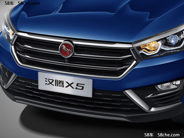 搭载两种动力组合 汉腾X5十月底正式上市