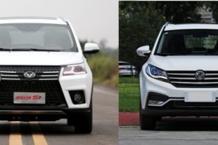 这款车预售开卖了 风光580要急了